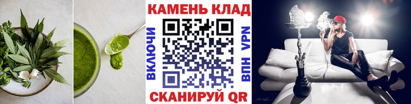 Печенье с ТГК марихуана хочу наркоту Кологрив