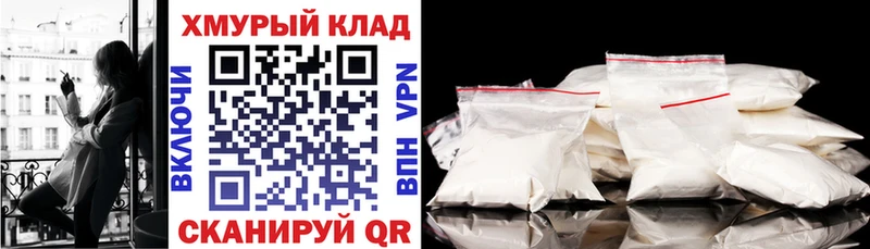 Героин Heroin Кологрив