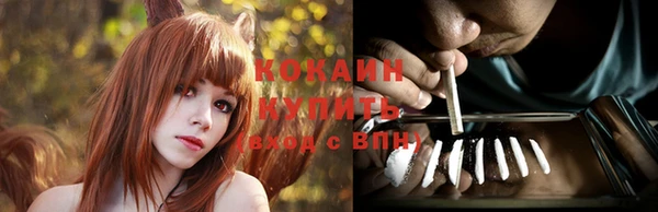 прущая мука Белоозёрский