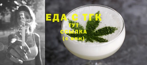 скорость Дубна