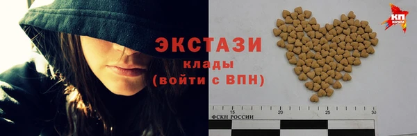 скорость Дубна