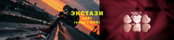 скорость Дубна
