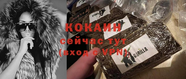 apvp Беломорск