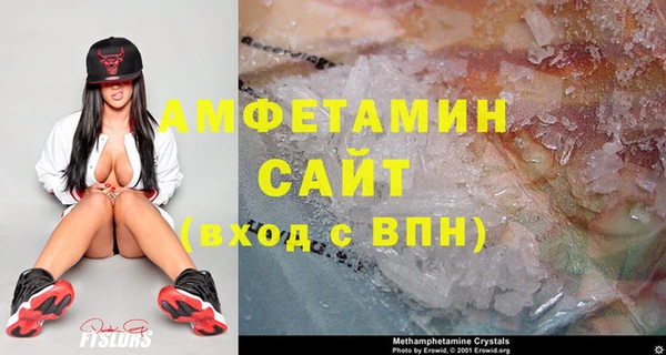 стафф Дрезна