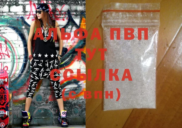 ECSTASY Армянск