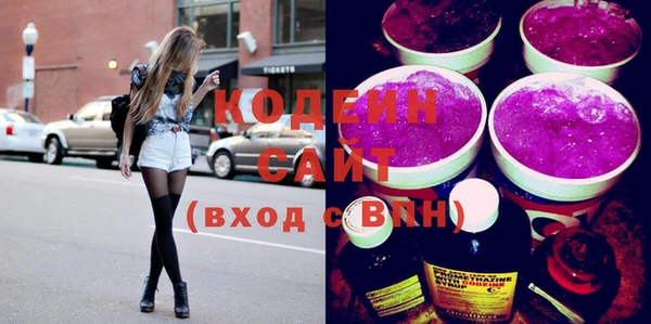 стафф Дрезна