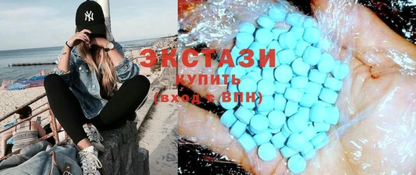прущая мука Арсеньев