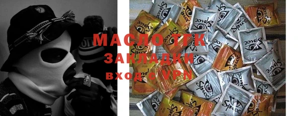 прущая мука Белоозёрский
