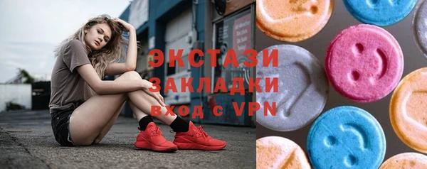 скорость Дубна