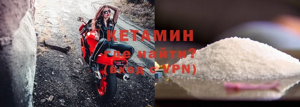 прущая мука Белоозёрский