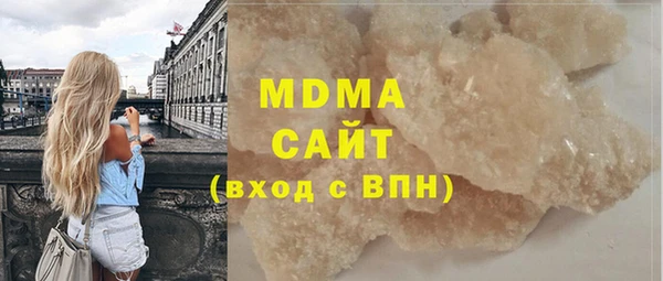 спайс Дубовка