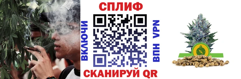 Марихуана планчик ОМГ ОМГ ссылка Кологрив